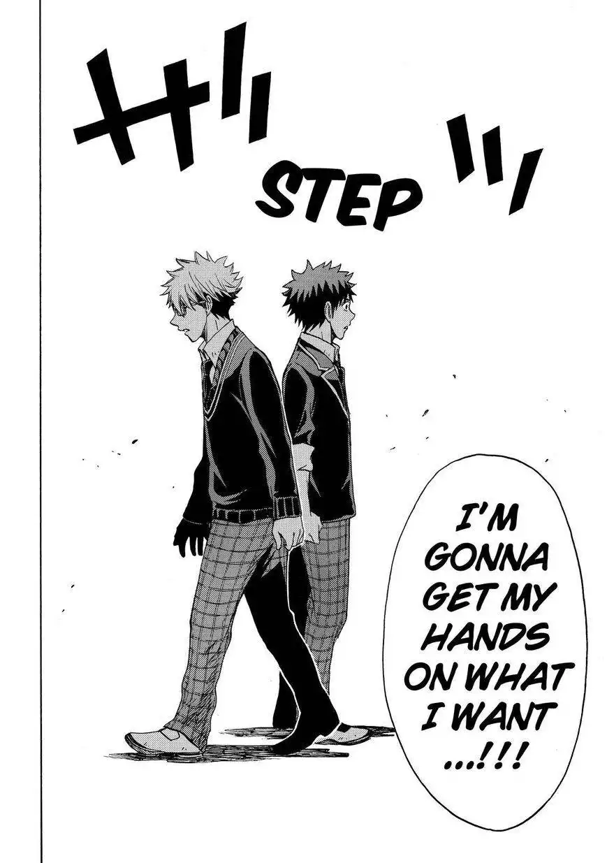 Yamada-kun to 7-nin no Majo Chapter 111 18